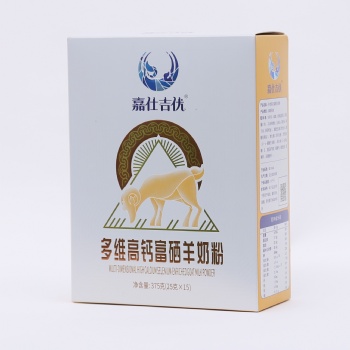 羊奶粉批發(fā)零售 羊奶粉OEM代加工廠家
