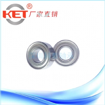 廠家686軸承6*13*5筋膜槍電機軸承686zz現(xiàn)貨