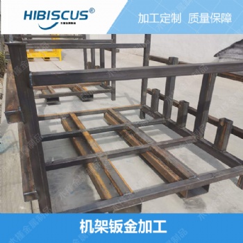 江蘇鈑金機(jī)箱加工的基礎(chǔ)流程