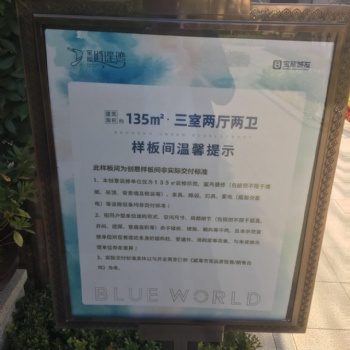 威海尋美逍遙島，和美好的時代來一次共鳴！