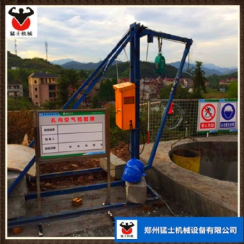 建筑挖孔樁機(jī) 吊運(yùn)機(jī)機(jī)架 混泥土吊機(jī)1噸液壓卷?yè)P(yáng)機(jī)猛士機(jī)械廠(chǎng)家