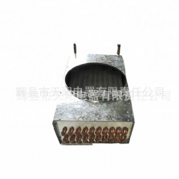 廠家生產(chǎn)定制3\8銅管翅片式風(fēng)冷冷凝器用于蛋糕冷凍機(jī)