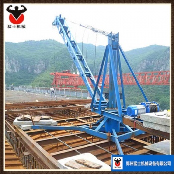 魚(yú)塘吊魚(yú)機(jī) 裝卸吊機(jī) 定制碼頭吊猛士機(jī)械 小型液壓移動(dòng)吊運(yùn)機(jī)