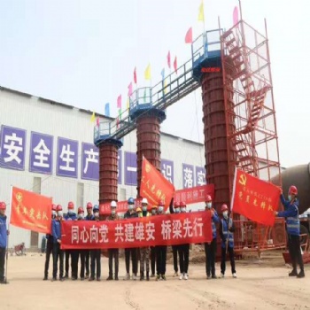 蓋梁平臺(tái) 提供建筑框架平臺(tái) 路橋施工平臺(tái)