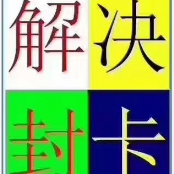 濟南電話銷售（防封卡外呼系統(tǒng)）高頻呼出不封卡 外顯本地手機號碼