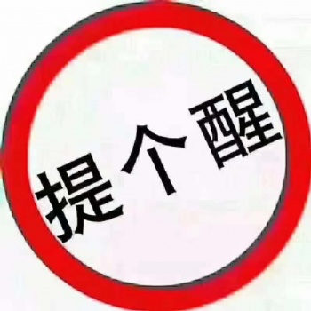 認(rèn)識(shí)2020年工程師，中級(jí)，**申報(bào)