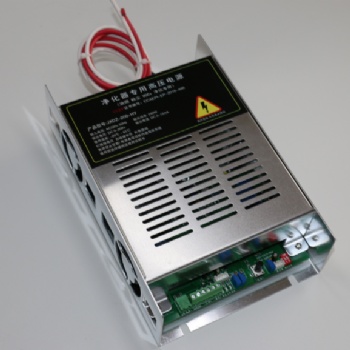 酒店廚房油煙凈化器高壓電源200W 杰星廠家供應