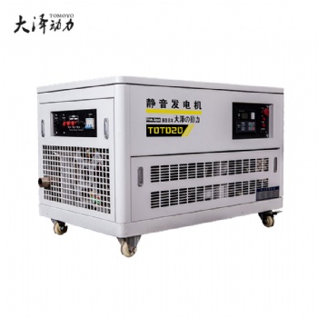 改裝用12千瓦靜音汽油發(fā)電機(jī)