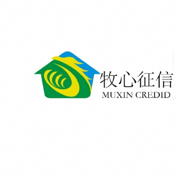 牧心金信征信逾期咨詢專業(yè)服務