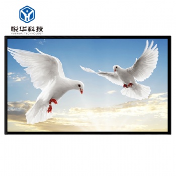 深圳22寸工業(yè)級(jí)液晶監(jiān)視器