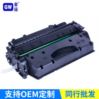 CF280X硒鼓 辦公耗材 一件代發(fā)適用惠普M415dN M401400