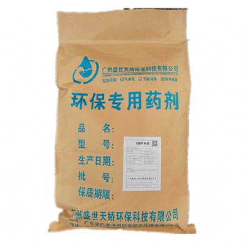 環(huán)保污水處理復(fù)合型COD降解菌除COD細菌活性污泥菌生化池污泥增長劑COD去除劑盛世天嬌廠家現(xiàn)貨