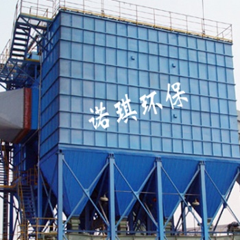 諾琪環(huán)保長袋低壓脈沖除塵器