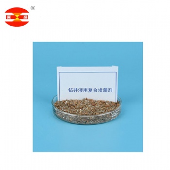 復合堵漏劑在鉆井中的作用