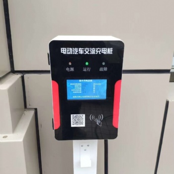 河南電動汽車充電樁廠家免費(fèi)安裝投放
