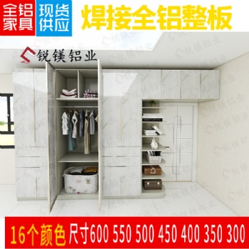 整體櫥柜定制廠家各種風(fēng)格可承接來(lái)圖來(lái)樣定制