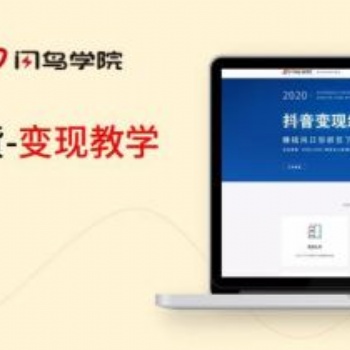 尋合作項目，小工作室，穩定可靠