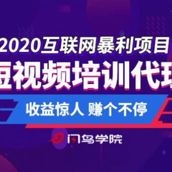 提供AI數據應用軟件，抖音直播變現