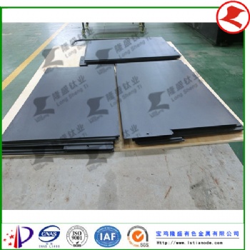寶雞隆盛專業(yè)電解法水處理用鈦陽(yáng)極