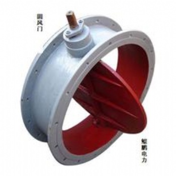 平陽縣批發(fā)圓風(fēng)門源衡源 品質(zhì)保障