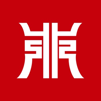 辦理危化證也就是辦理危險化學物品經營許可證