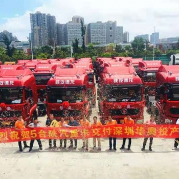 廣東各港口拖車報(bào)關(guān)服務(wù)咨詢