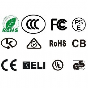 辦理電冰箱RCM認(rèn)證