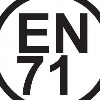 歐盟EN71認(rèn)證與CE認(rèn)證的區(qū)別