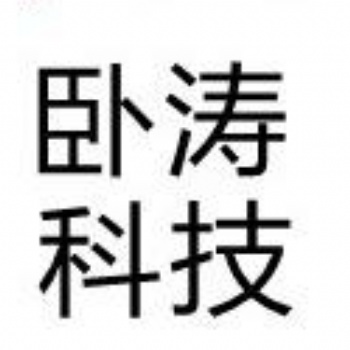 2021年南京市軟科學(xué)研究計劃項目申報條件相關(guān)政策解析