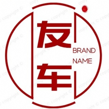 石家莊圣涵網(wǎng)絡(luò)科技有限公司友車加油卡招商加盟