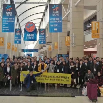 2021沙特五大行業(yè)國際制冷/空調(diào)/暖通/空氣凈化展覽會HVACR
