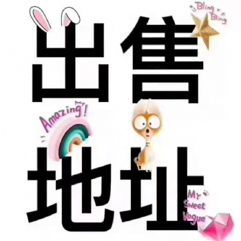 北京工商公司注冊記賬服務(wù)