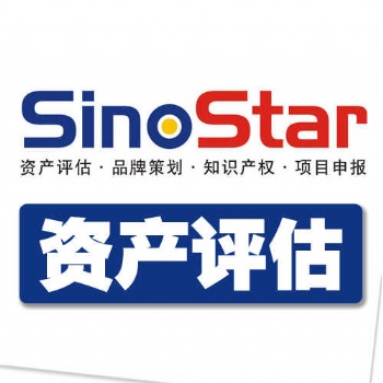 企業(yè)并購(gòu)中無(wú)形資產(chǎn)評(píng)估注意事項(xiàng)