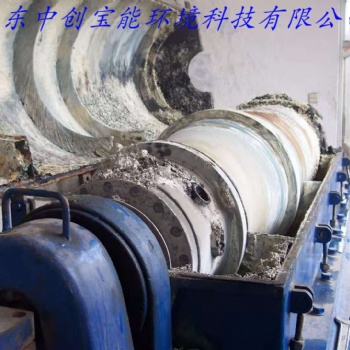 維修各種進(jìn)口及國(guó)產(chǎn)臥螺離心機(jī)