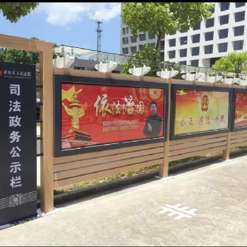 黨建標(biāo)識(shí)標(biāo)牌公交站臺(tái)生產(chǎn)廠家江蘇徐州