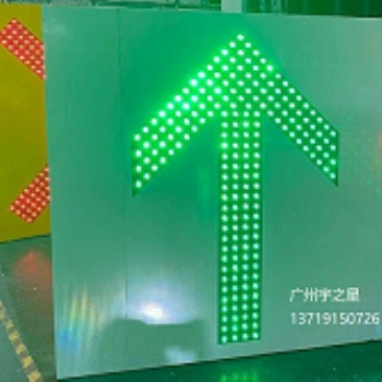 單向通航橋孔標(biāo)志、單向通航橋孔標(biāo)志廠家、單向通航橋孔標(biāo)志價格