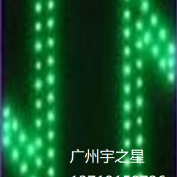 雙向通航橋孔標(biāo)志、雙向通航橋孔標(biāo)志廠家、雙向通航橋孔標(biāo)志價格