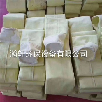 實體電鏟家除塵設(shè)備除塵布袋