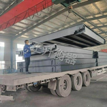 貴港大型廣西衡器150T優(yōu)惠促銷(xiāo)