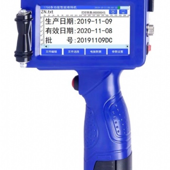 泰安手動(dòng)噴碼機(jī) 泰安噴碼機(jī)維修