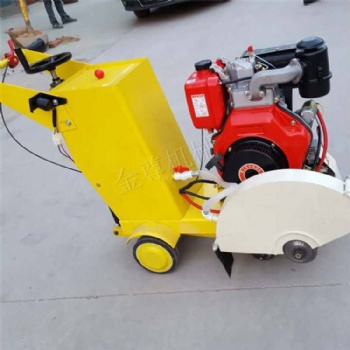 瀝青柏油路面開(kāi)鑿機(jī) 柴油汽油小型刻紋切割一體機(jī)