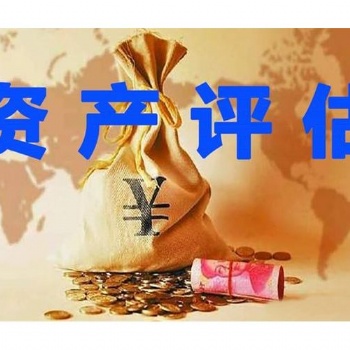 一分鐘帶你讀懂無形資產(chǎn)！