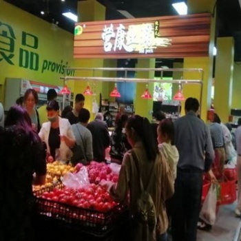 選擇生鮮計(jì)生鮮加盟，六大服務(wù)支持體系