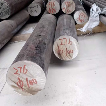 上海惠北Hastelloy C-276圓鋼板材無(wú)縫管