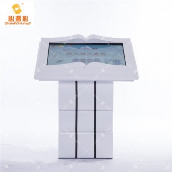 職業(yè)生涯規(guī)劃指導(dǎo)檔案管理平臺