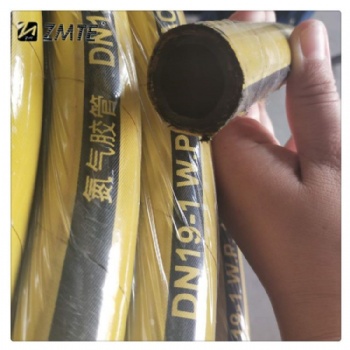 氮?dú)饽z管 工業(yè)用氮?dú)怃摻z編織高壓膠管 廠(chǎng)家供應(yīng)