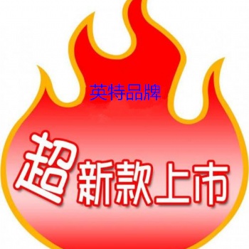 石灰石鈣含量檢測(cè)儀國(guó)標(biāo)版