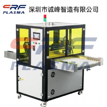 信陽(yáng)市離子注入晶體諧振器等離子表面處理機(jī)供應(yīng)