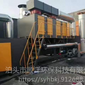 催化燃燒設備 蓄熱式催化燃燒 催化燃燒設備廠家 廠家** 順洋環(huán)保