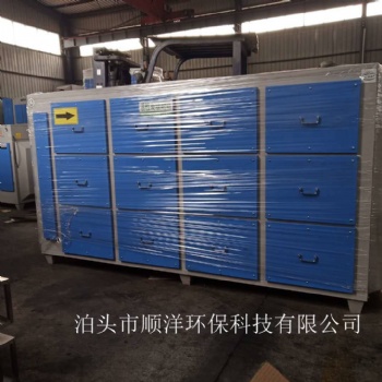 活性炭箱 活性炭吸附箱 抽屜式活性炭箱 活性炭除臭除味設(shè)備 廠家** 順洋環(huán)保